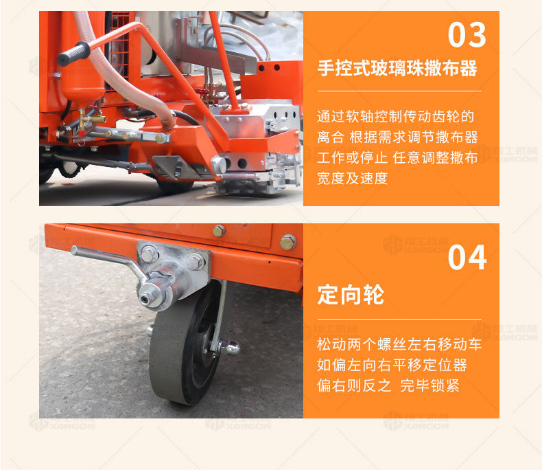 香港码料大全