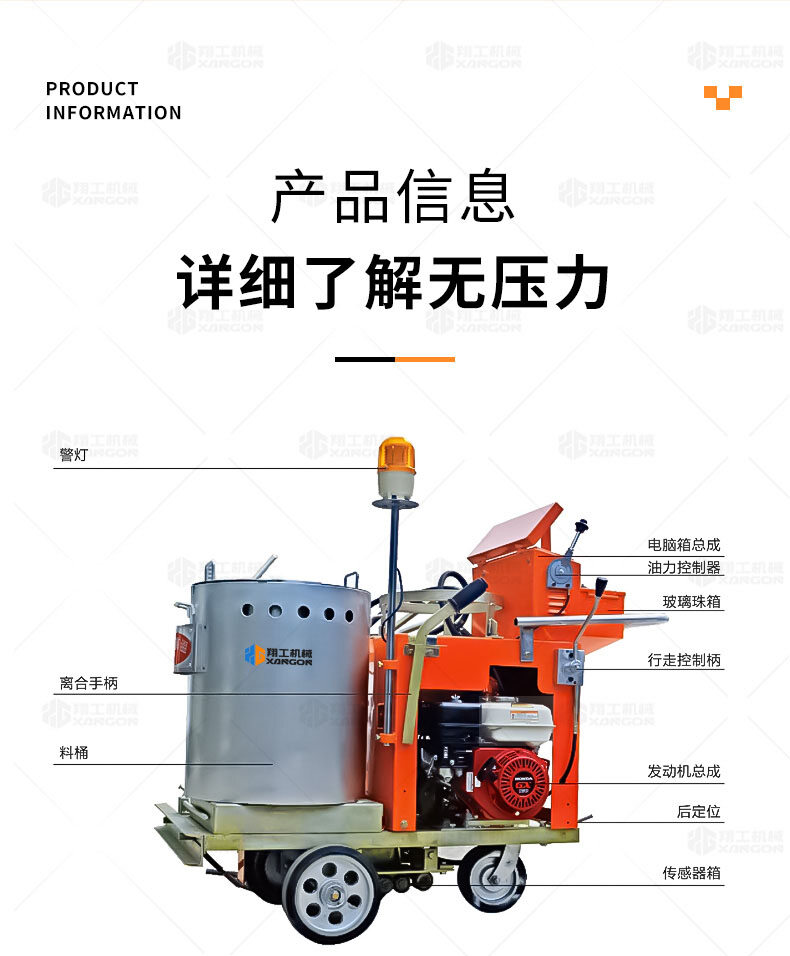 香港码料大全