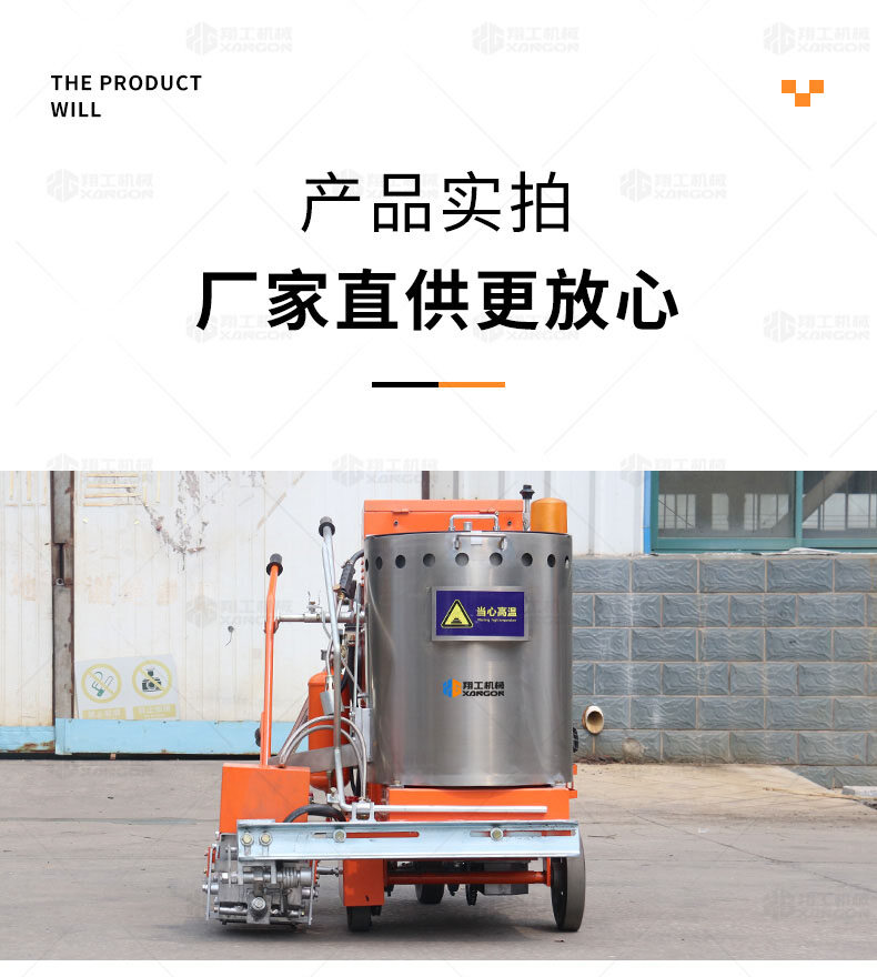 香港码料大全