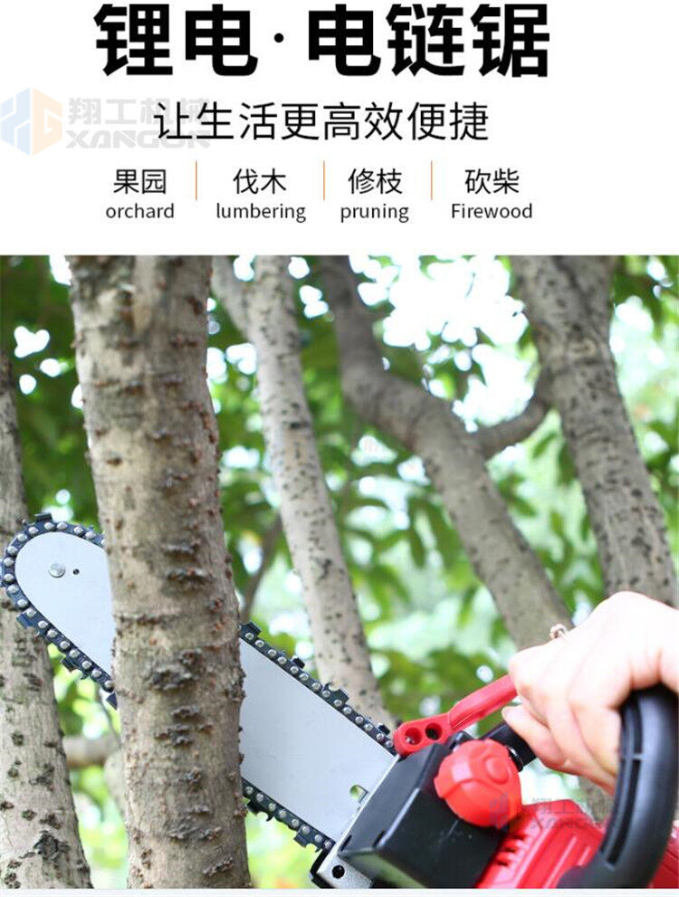 香港码料大全