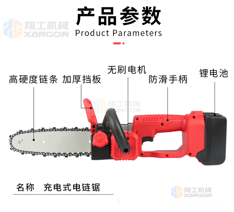 香港码料大全
