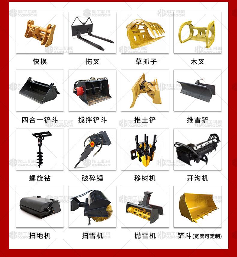 香港码料大全