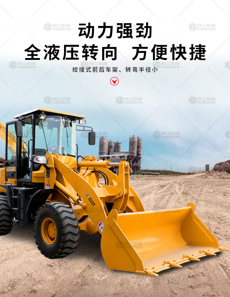 香港码料大全