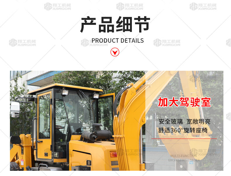 香港码料大全