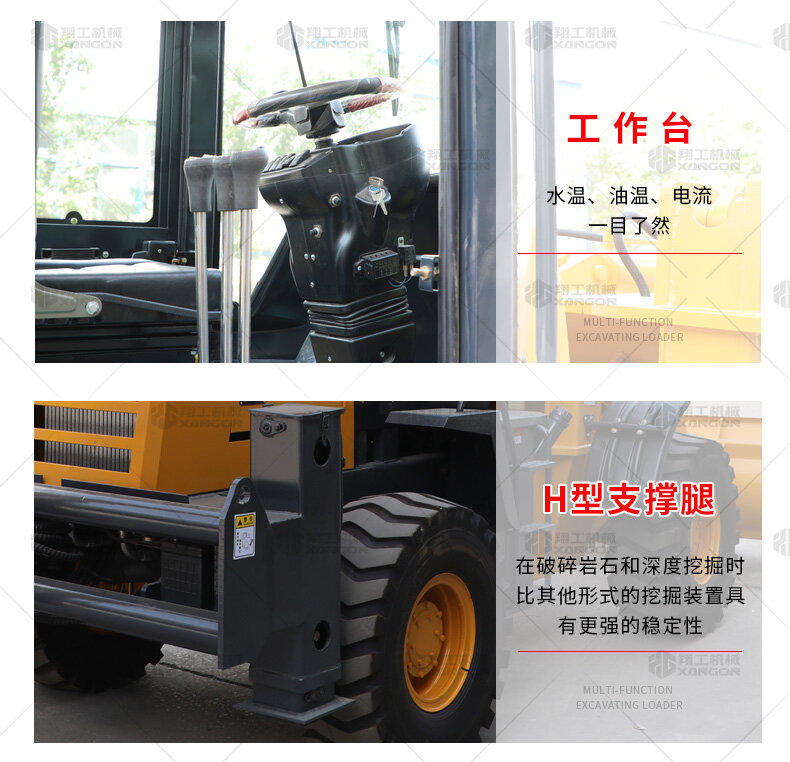 香港码料大全