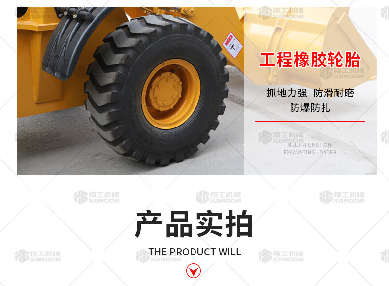香港码料大全