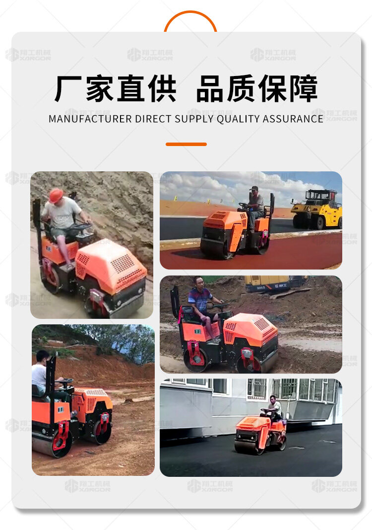 香港码料大全