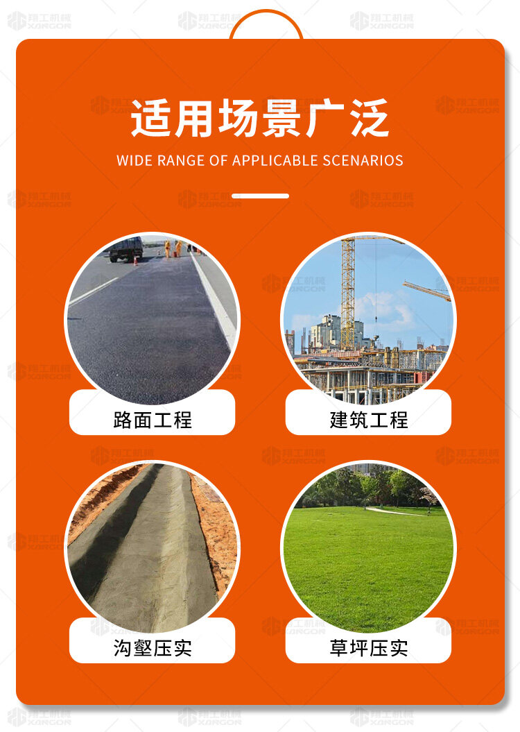 香港码料大全