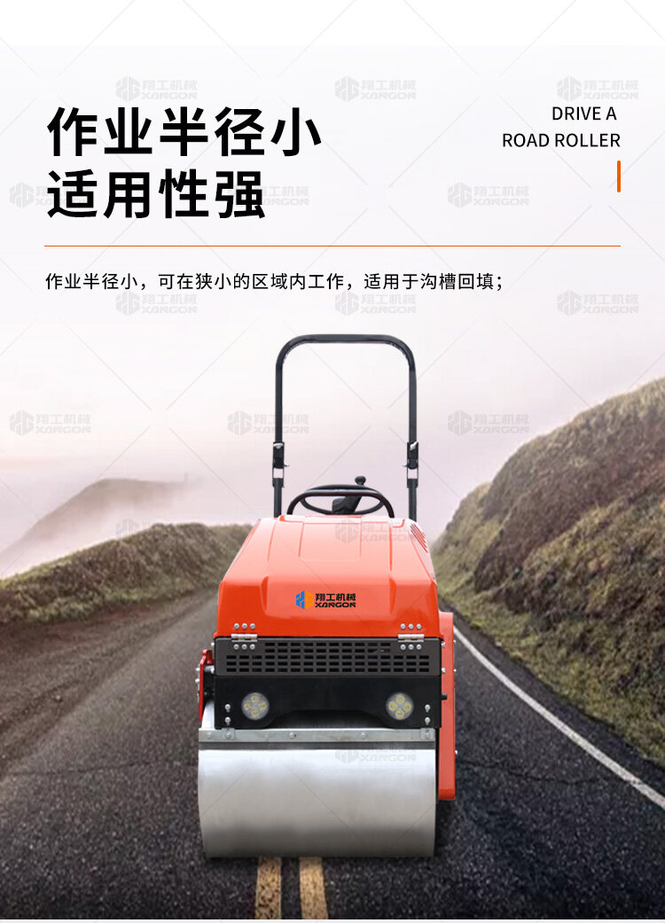 香港码料大全
