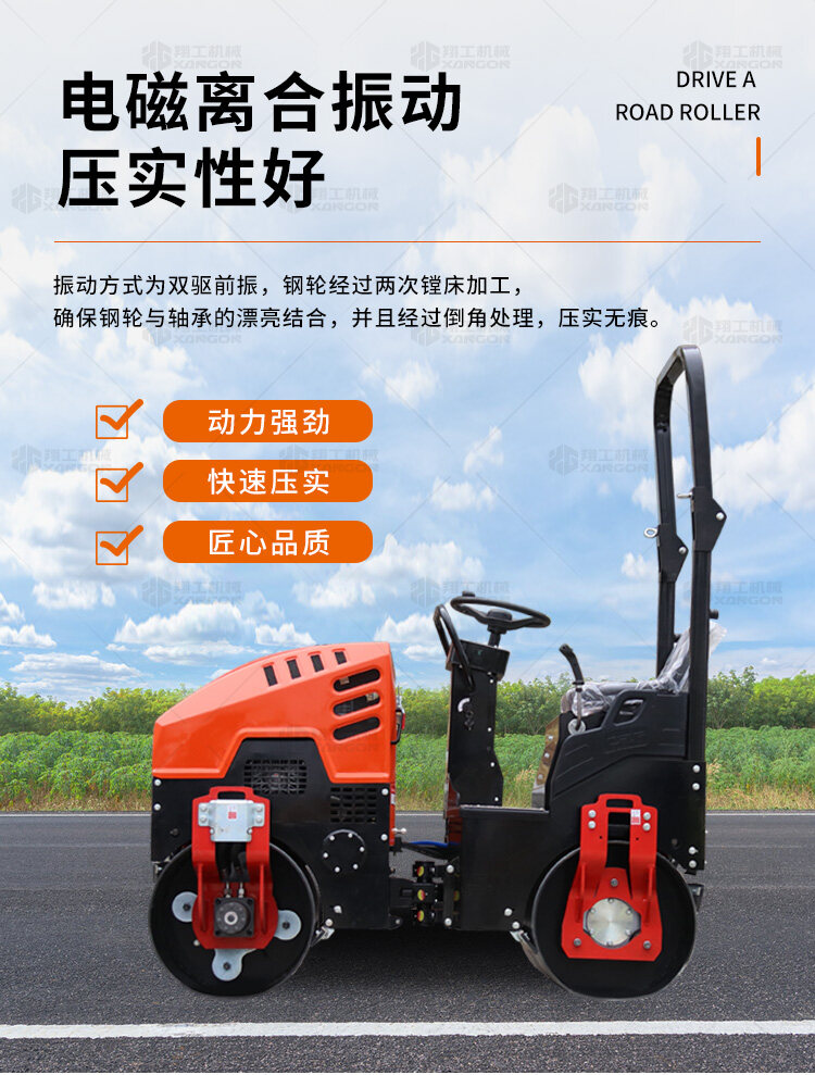 香港码料大全