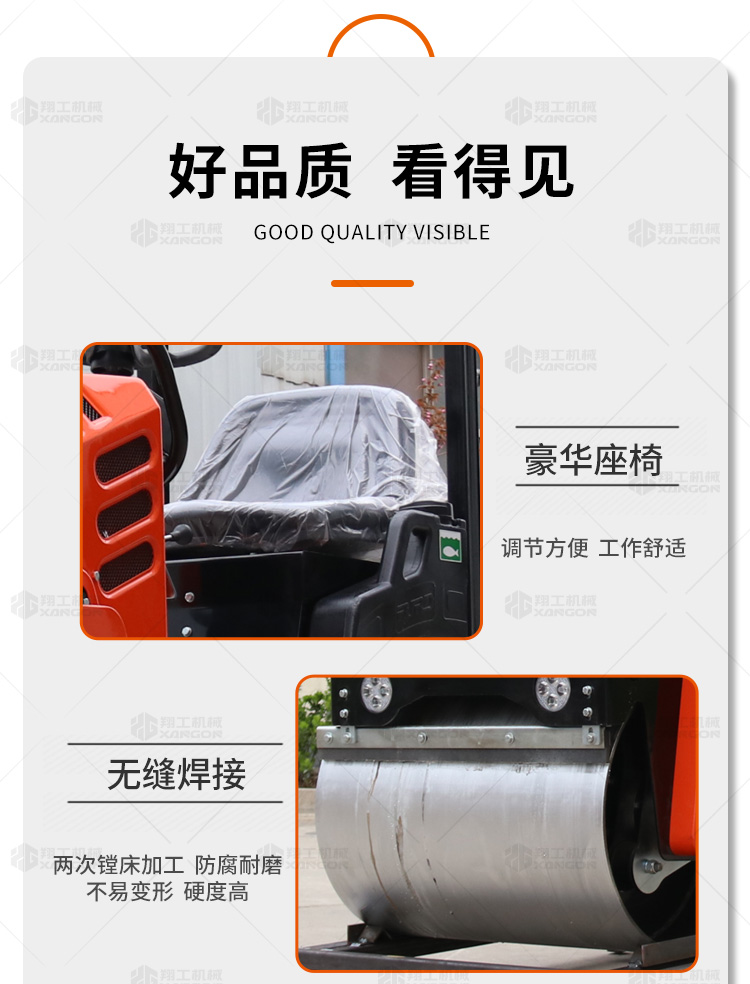 香港码料大全
