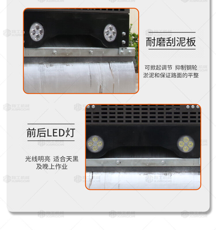 香港码料大全