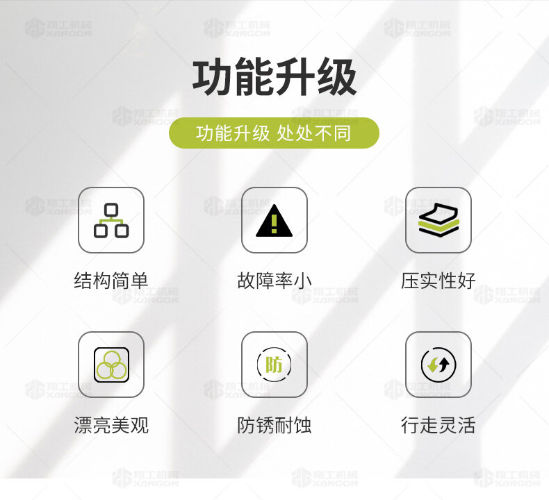 香港码料大全