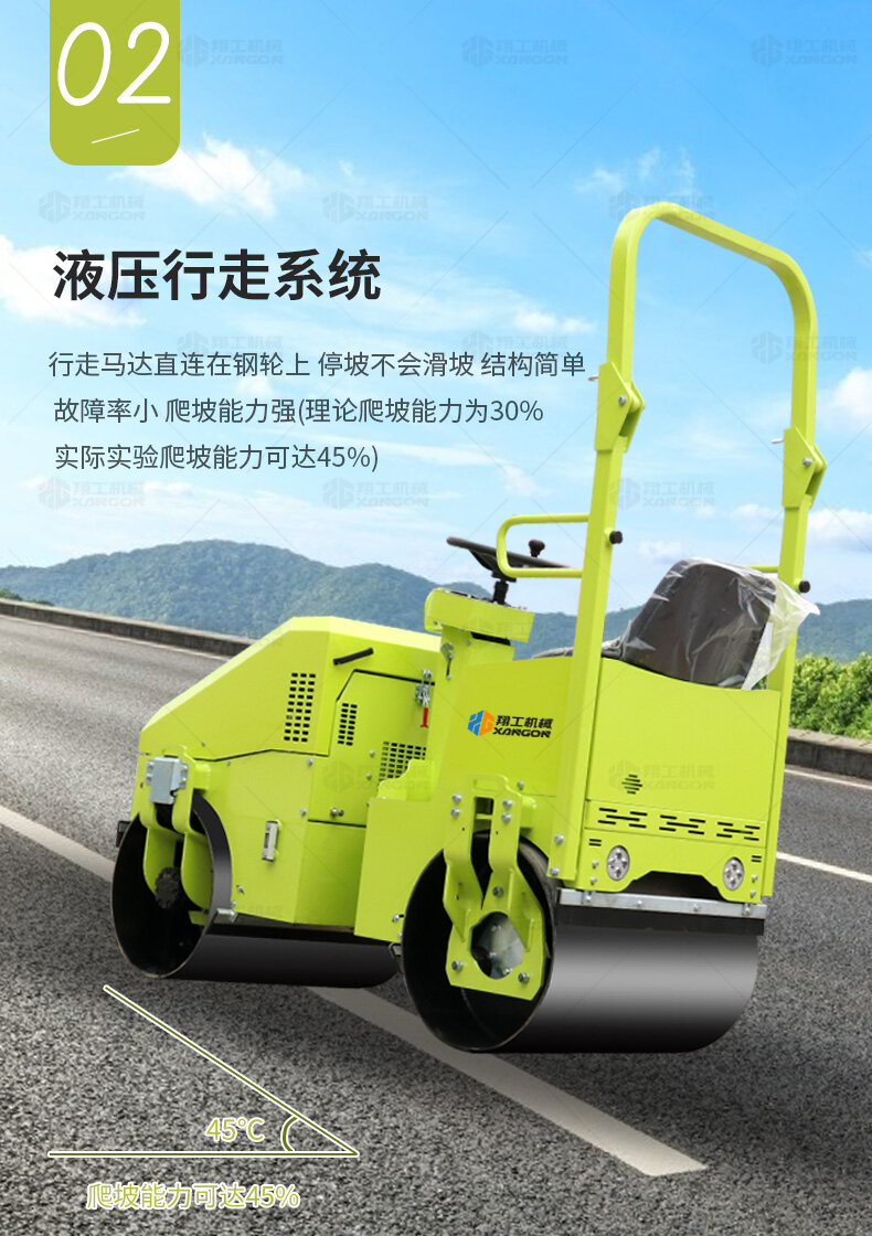 香港码料大全