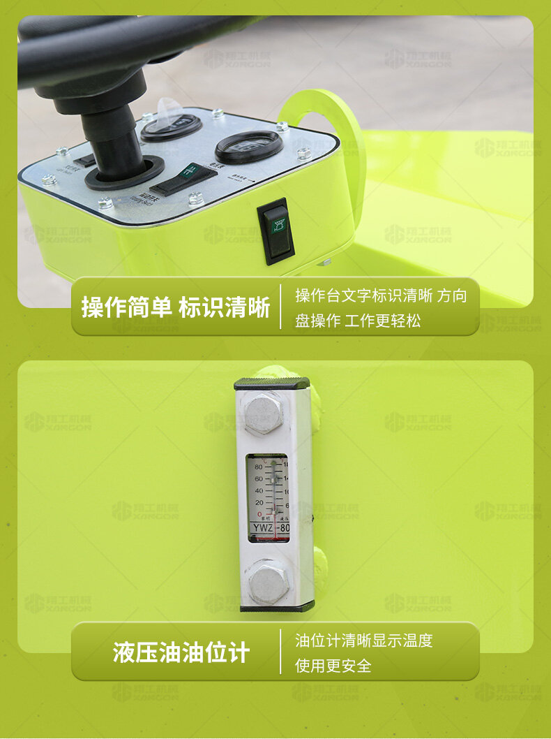 香港码料大全