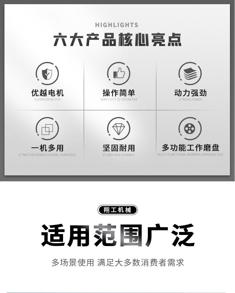 香港码料大全