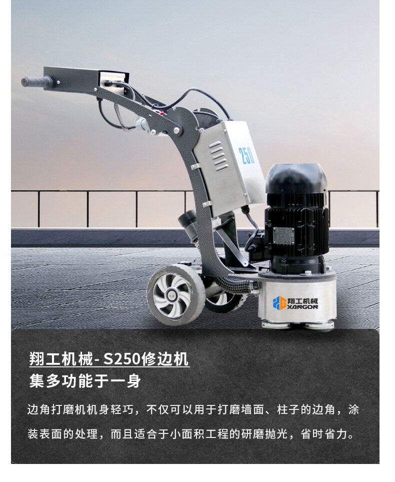 香港码料大全