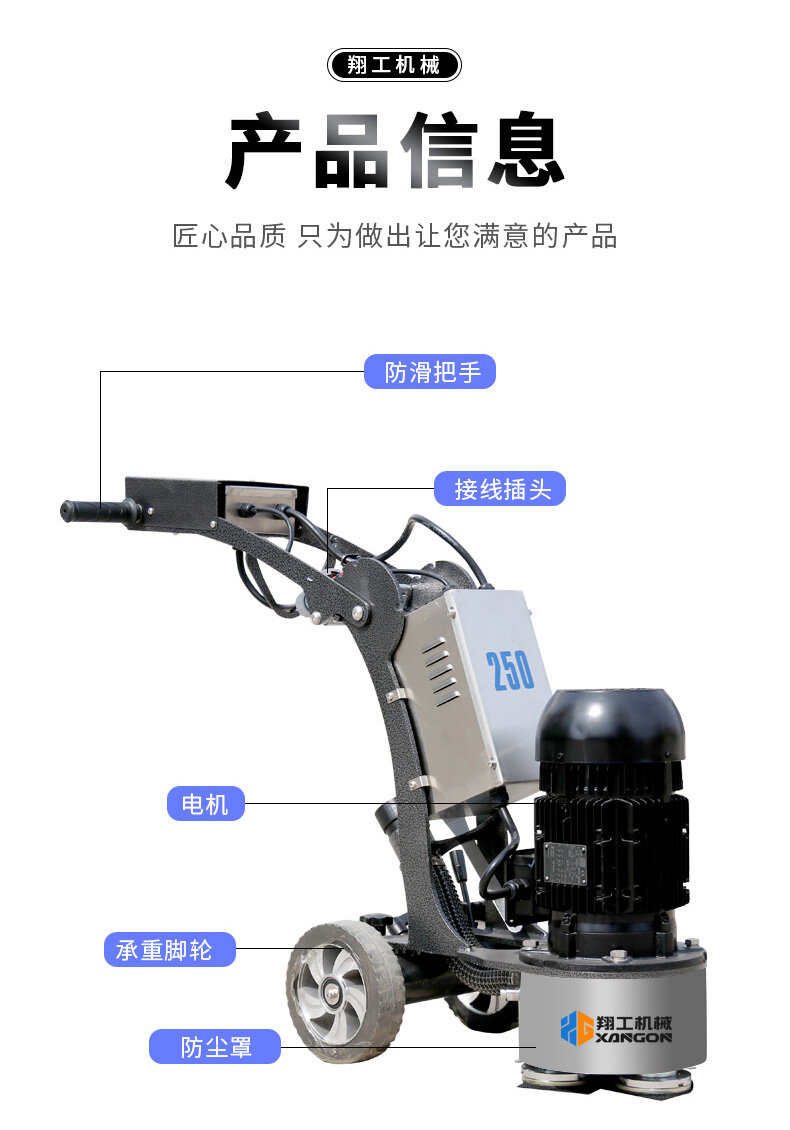 香港码料大全