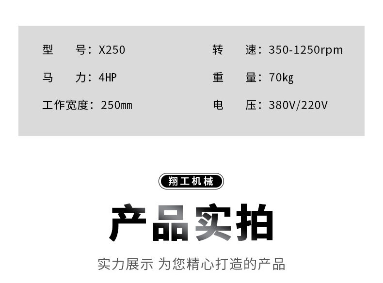 香港码料大全