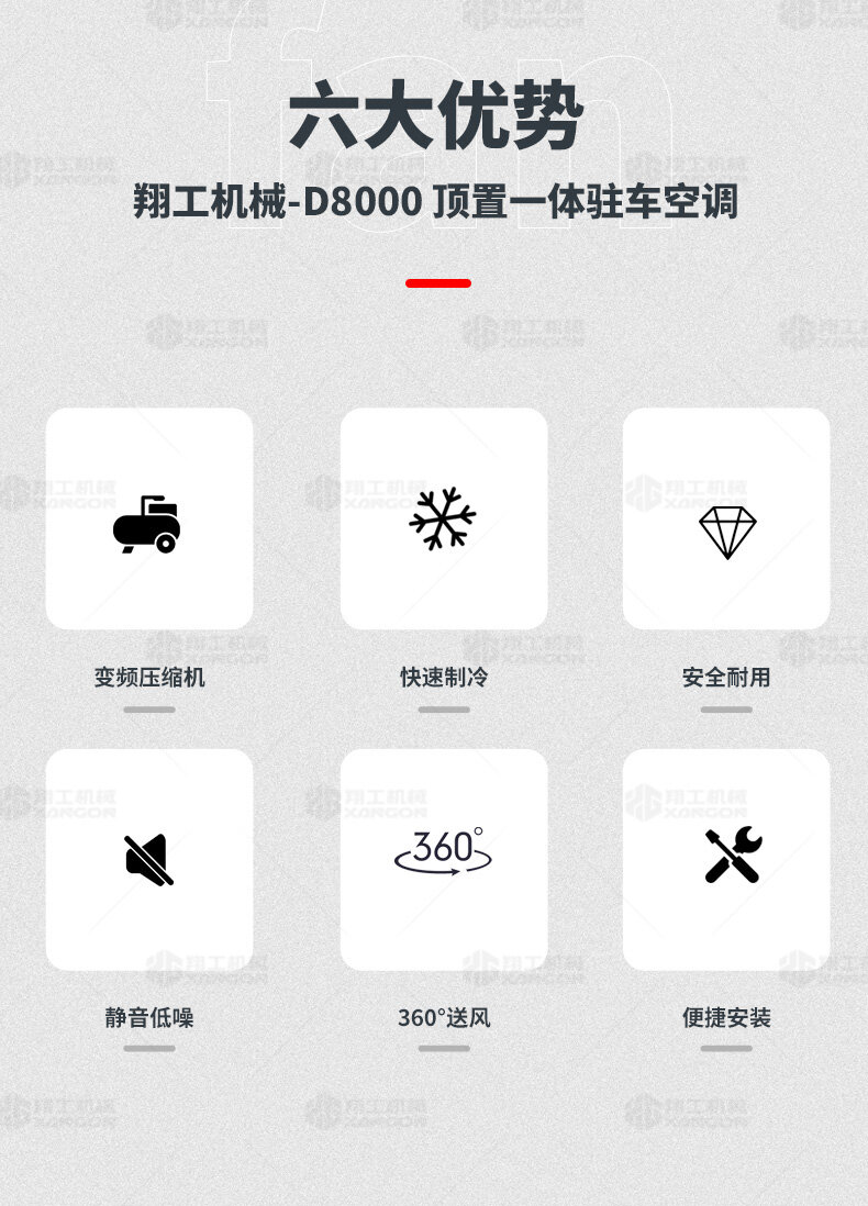 香港码料大全