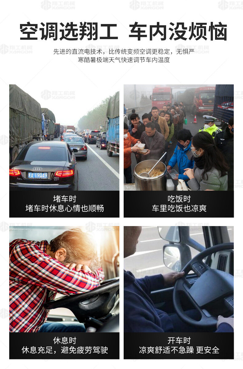 香港码料大全