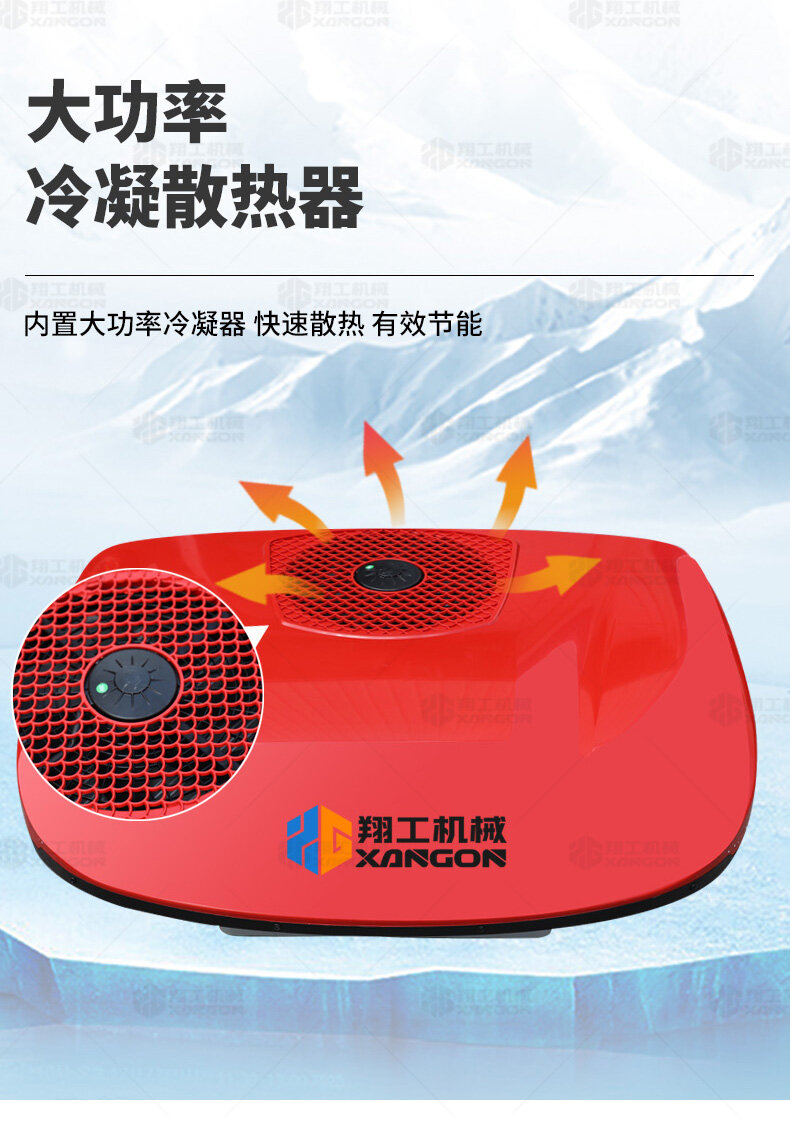 香港码料大全