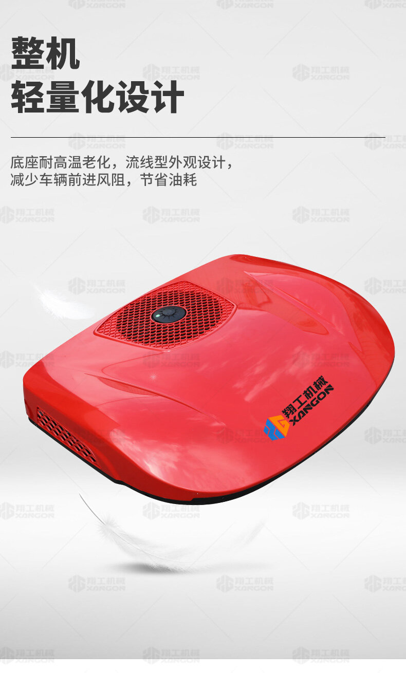 香港码料大全