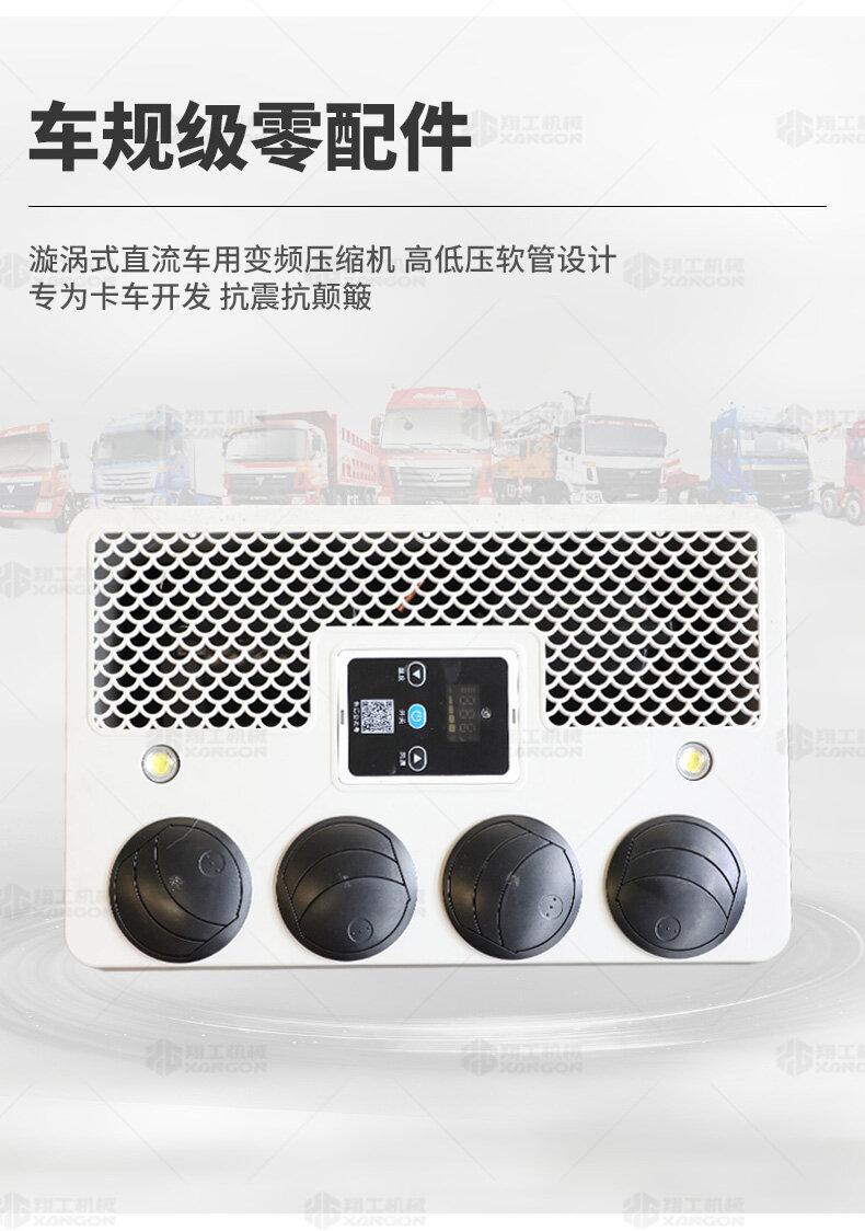 香港码料大全