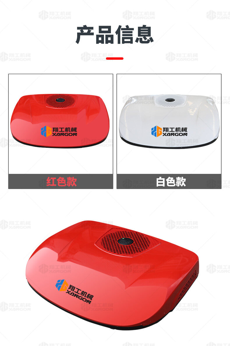 香港码料大全