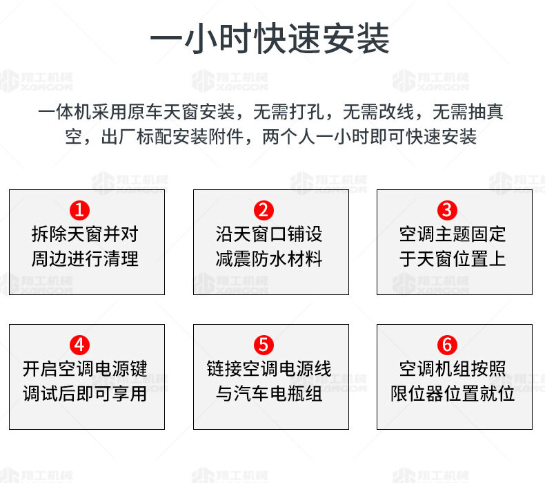 香港码料大全
