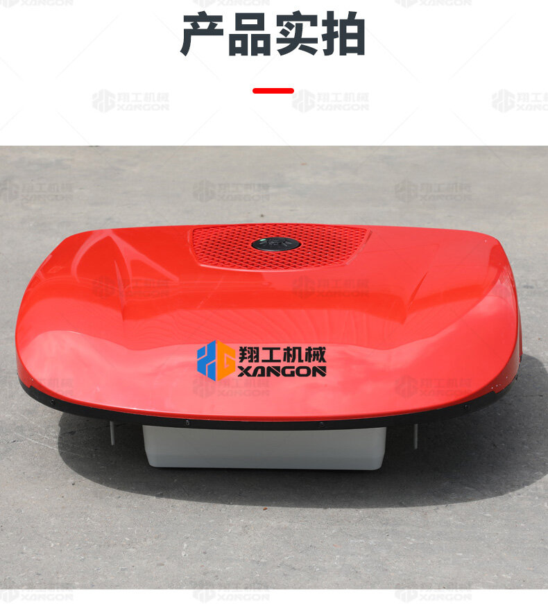 香港码料大全