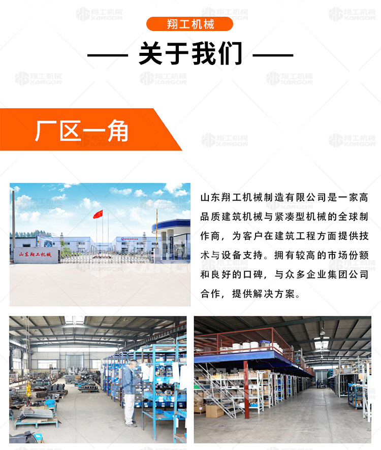 香港码料大全