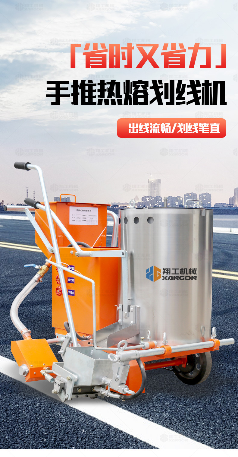香港码料大全