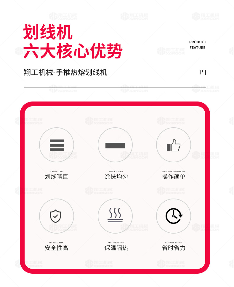 香港码料大全