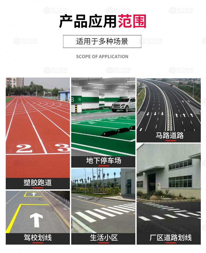香港码料大全