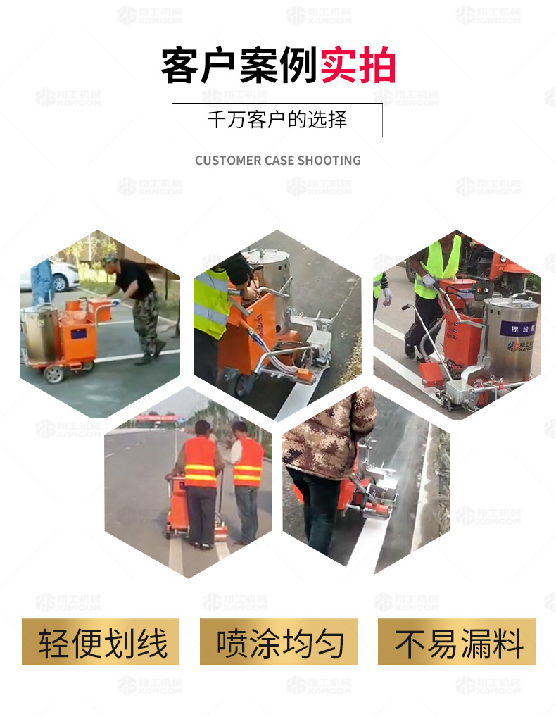香港码料大全