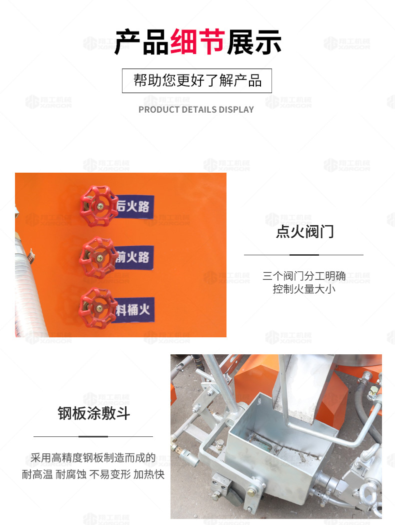 香港码料大全