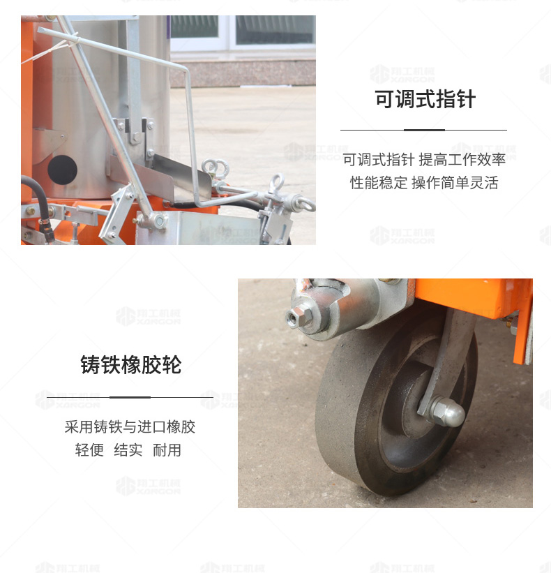 香港码料大全
