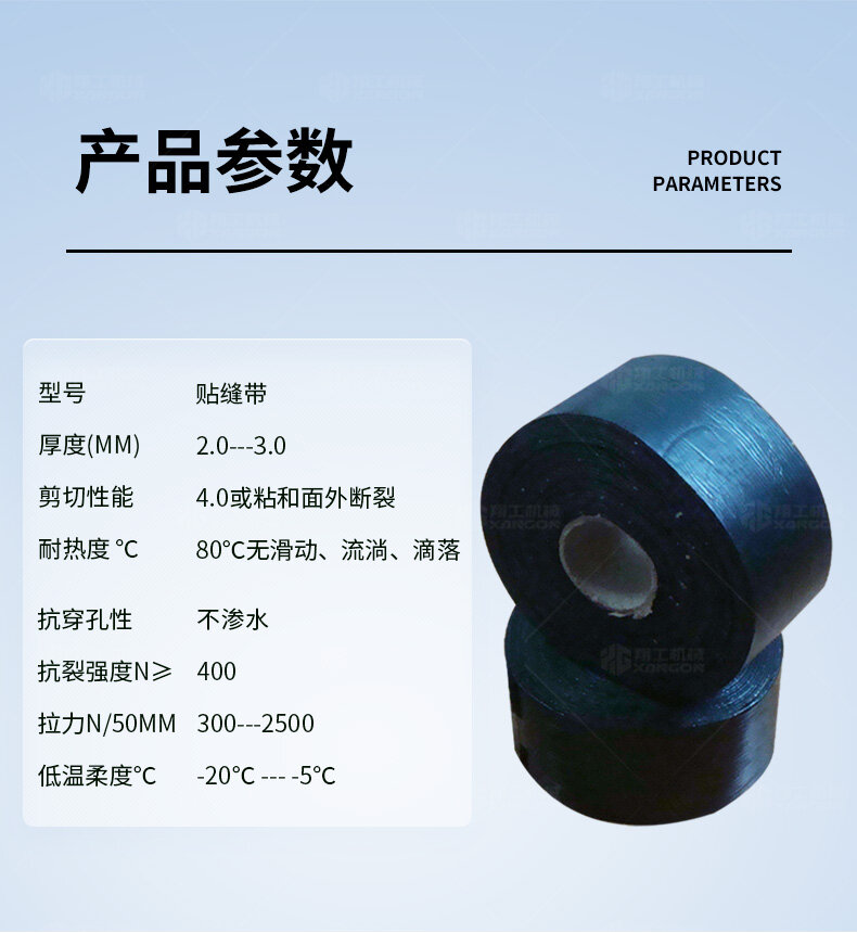香港码料大全