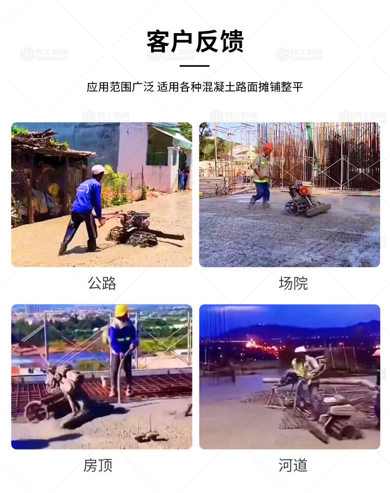 香港码料大全