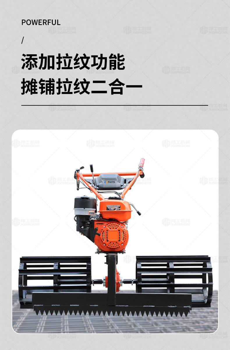 香港码料大全
