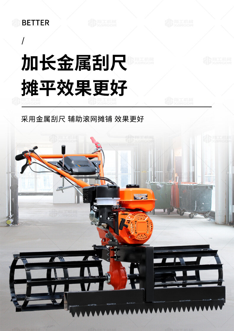 香港码料大全