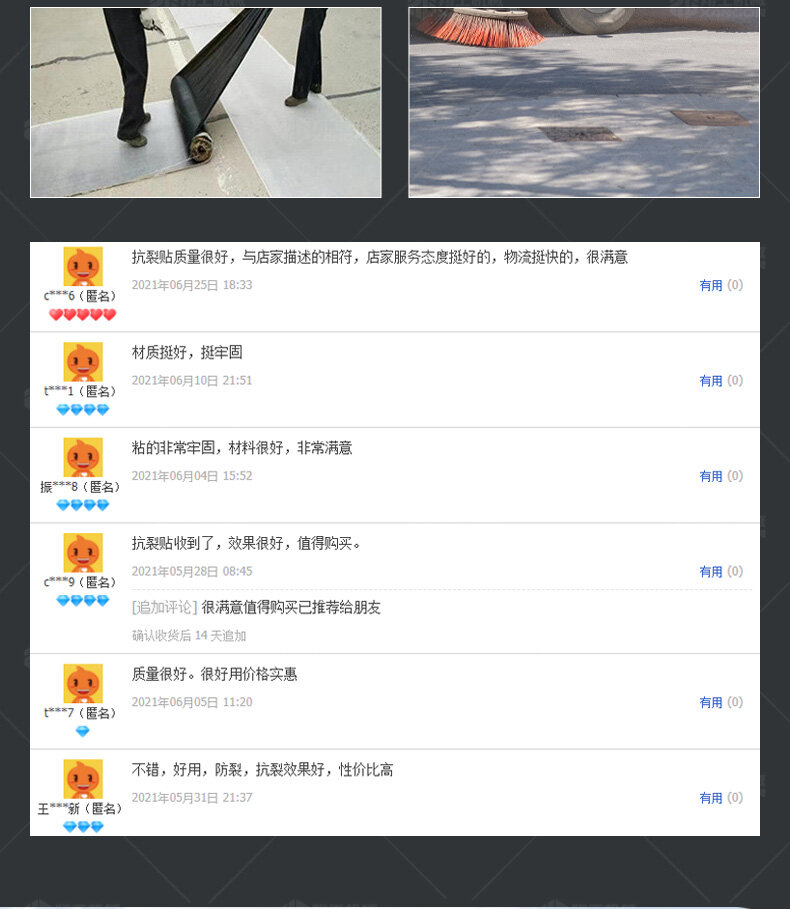 香港码料大全