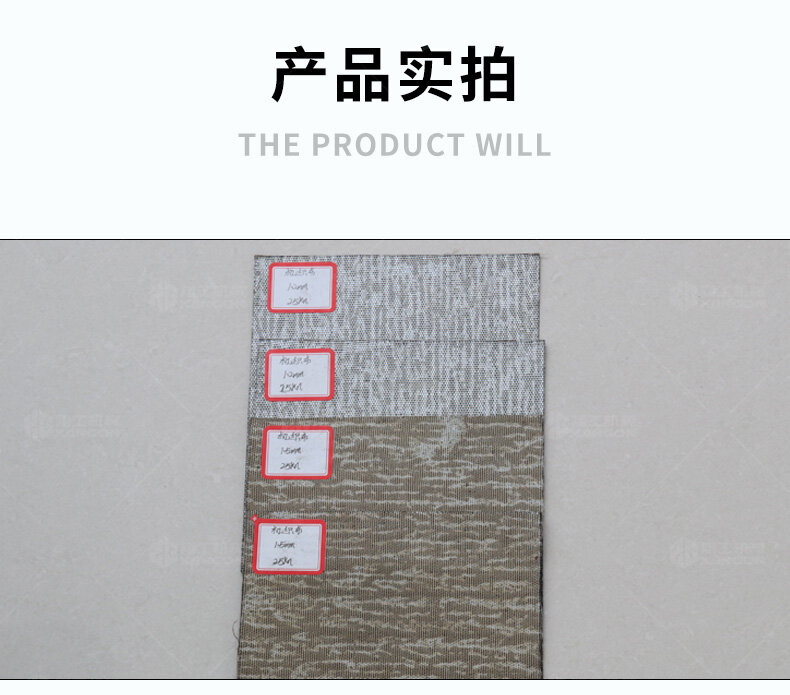 香港码料大全
