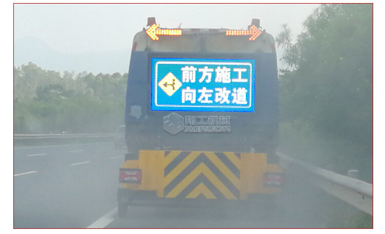 香港码料大全