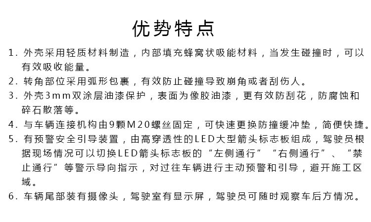 香港码料大全