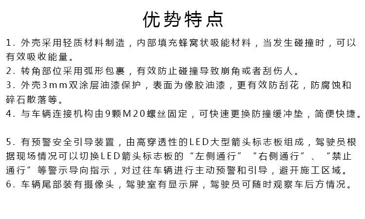 香港码料大全
