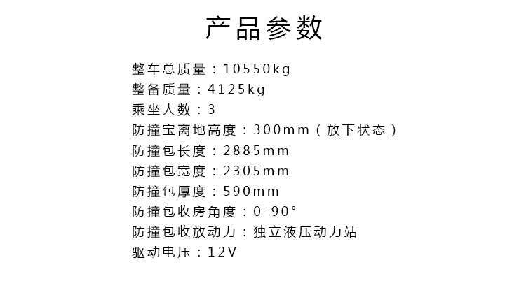 香港码料大全