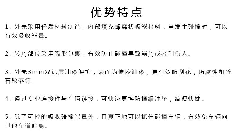 香港码料大全