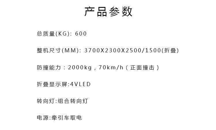 香港码料大全